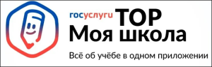 Изображение для новости
